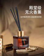 VENPECI Devote to crafting fine aromatherapy
