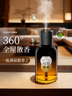 VENPECI Devote to crafting fine aromatherapy