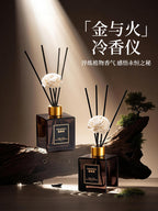 VENPECI Devote to crafting fine aromatherapy