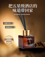 VENPECI Devote to crafting fine aromatherapy